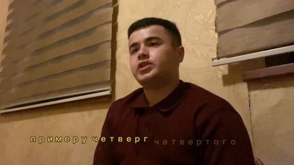 Как начать хорошо разговаривать на русском языке