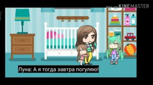 Сериал «Осколки» 1 серия🌵