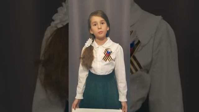 Гаврилова Виктория смотреть онлайн