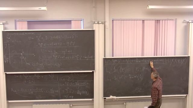 Механика. Семинар 7. Пятов П. Н.