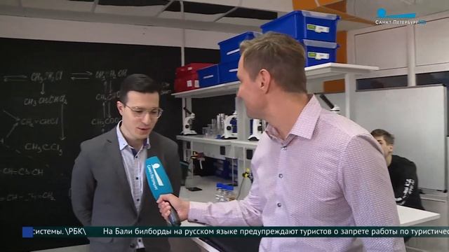 Ученики 619 школы стали победителями Национальной технологической олимпиады смотреть онлайн