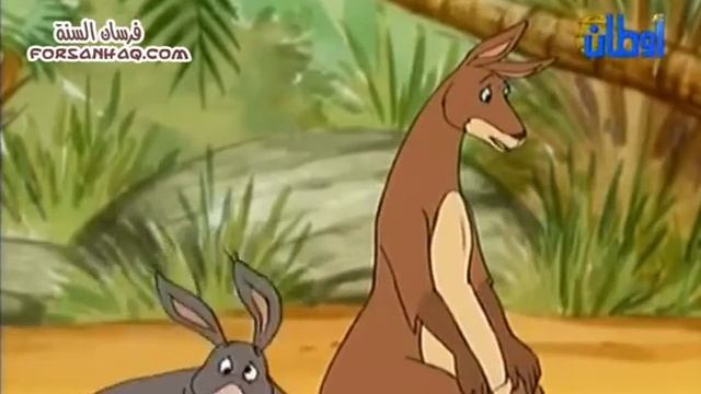 Мультфильм "Остров Дабдуба" на арабском языке для детей 2 серия смотреть онлайн