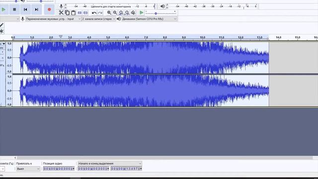 МАКСИМАЛЬНОЕ ЭХО В ТРЕКАХ ! 1000 СЛОЁВ РЕВЕРБЕРАЦИИ (ПЕРЕЗАЛИВ)