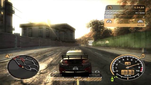 Прохождение Need for Speed: Most Wanted - Серия 14 [Затишье перед бурей] смотреть онлайн