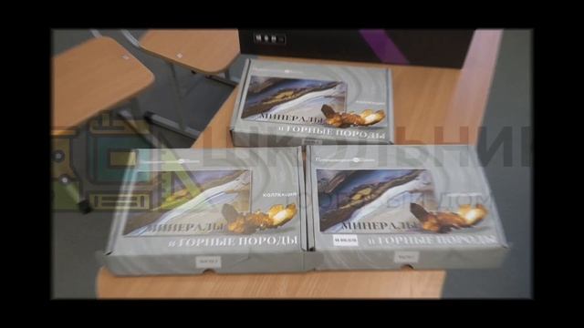 Видеоотзыв от МБОУ Джиримская СОШ №7 смотреть онлайн