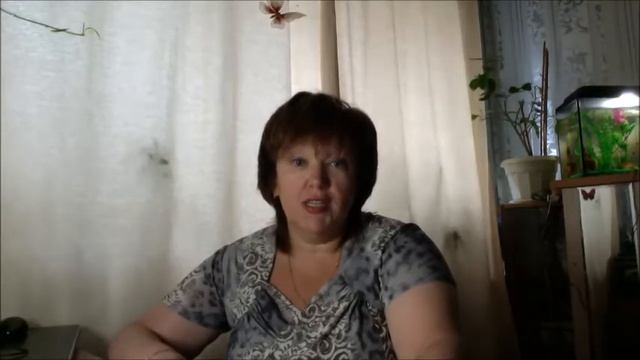 Репетиторство