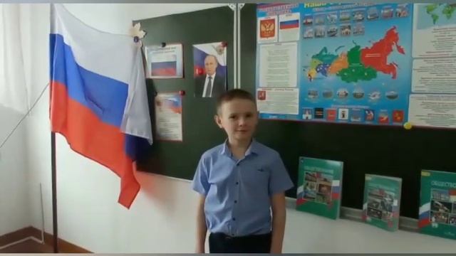 #КонституцияРФ #ДеньКонституцииРФ #12декабря #Новоюласинскаяшкола