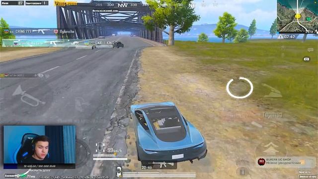 ЛОМАЕМ ПАБЛИК В 22 K/D | PUBG MOBILE смотреть онлайн