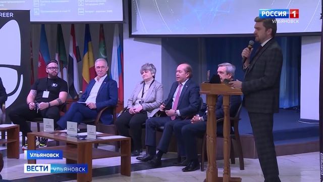 15 Всероссийская цифровая олимпиада прошла в Ульяновском государственном техническом университете смотреть онлайн