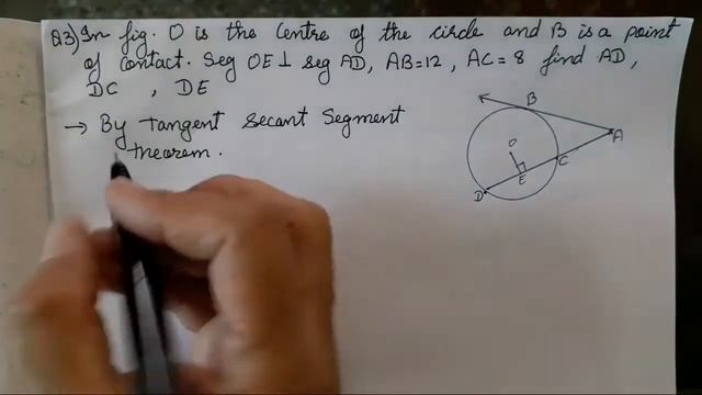 CIRCLE | CLASS 10TH MATHS 2 CHAPTER - 3 PRACTICE SET - 3.5 | ARCHANA GODSE PADWAL смотреть онлайн