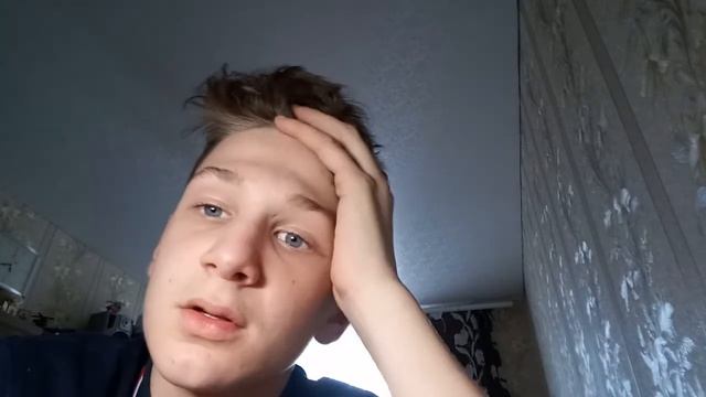 Лагерь 