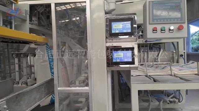 Упаковочная машина для упаковки пищевых добавок в мешки смотреть онлайн