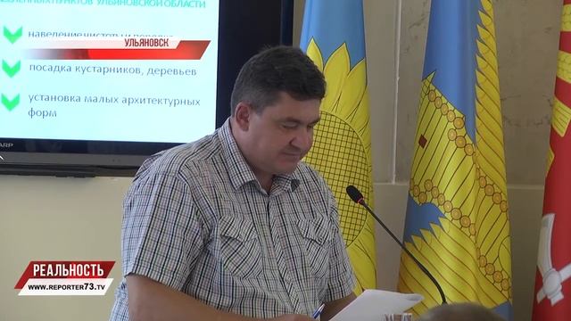 Нацпроекты: от науки до здоровья смотреть онлайн