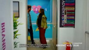 Ранняя пташка 18 серия #2