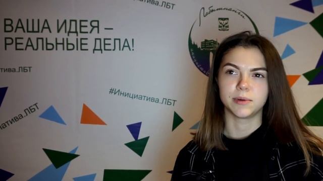 SCHOOL PB in Yamal смотреть онлайн