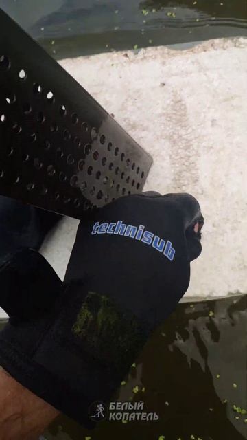 Достал сокровище со дна реки! смотреть онлайн