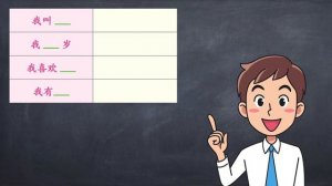 Китайский язык: аудирование