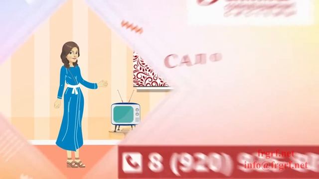 "Федеральная Рекламная Группа" запустила рекламную кампанию магазина «Гамма» смотреть онлайн