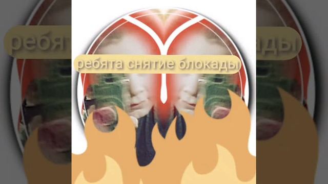 ребята снятие блокады Ленинграда смотреть онлайн