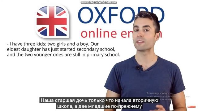 me and my family смотреть онлайн