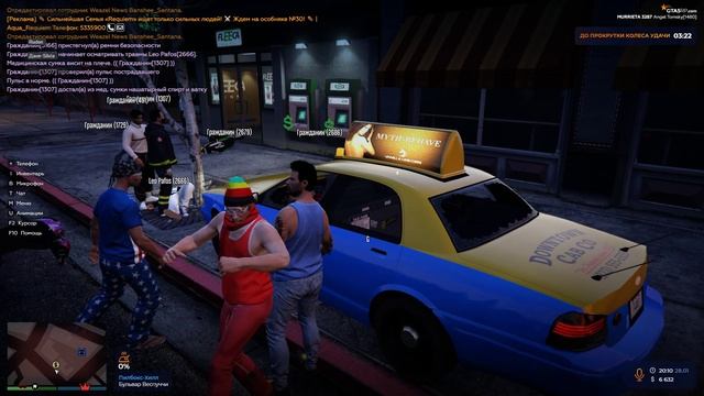 Новый проект22222