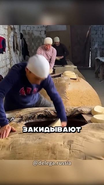 Древний способ готовки хлеба 😳🔥 #китайские_истори #необычные_факты #shorts #шортс смотреть онлайн