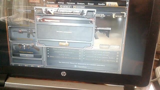 Ссылка на мой склад ниже¡ покупка Вз в КФ смотреть онлайн