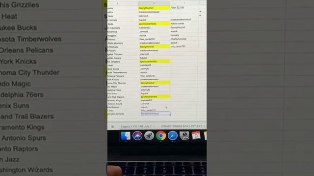 Spectra break 12 7/8/20 смотреть онлайн