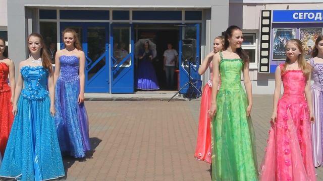 День Пушкина смотреть онлайн