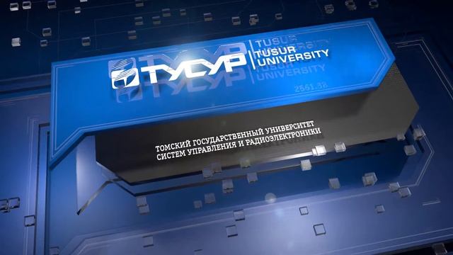 Перебивка для эфира смотреть онлайн