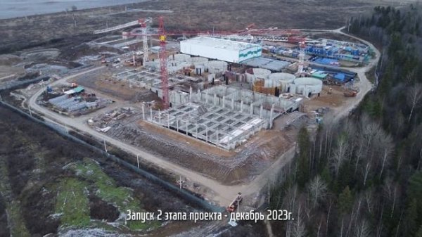 Аквапродукт