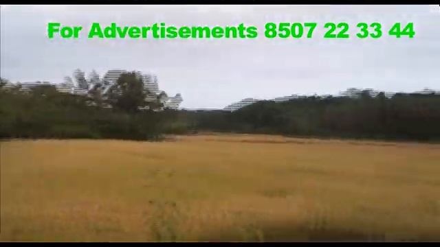 land for sale in thrissur, 110 cent farm KERALA REAL ESTATE смотреть онлайн