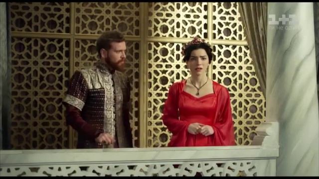 Величне століття Роксолана 4 сезон(36) смотреть онлайн