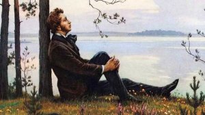 « Певец» нежный  романс на стихи А.С.Пушкина из цикла « Печаль моя светла»