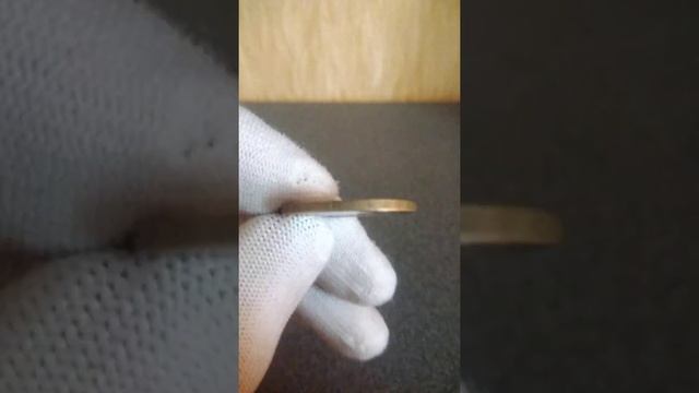 10 рублей 2007 года Гдов (ММД) ( биметалл ) ( юбилейная монета ) №2 смотреть онлайн