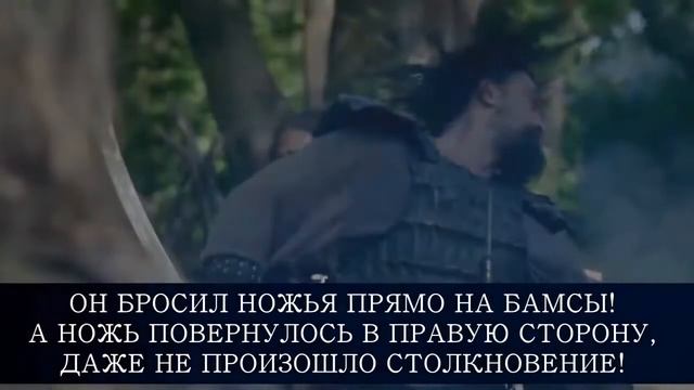 Топ 10 Технических Ошибок и упущений - Возрождение Эртугрул.mp4 смотреть онлайн