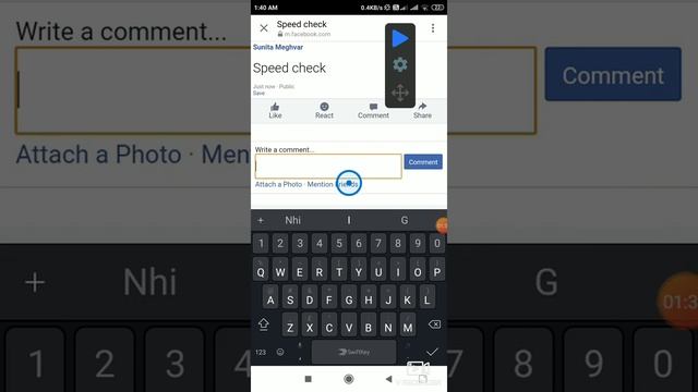 Lite user Speed game 1mim 1k command trick 100% working 2020 смотреть онлайн