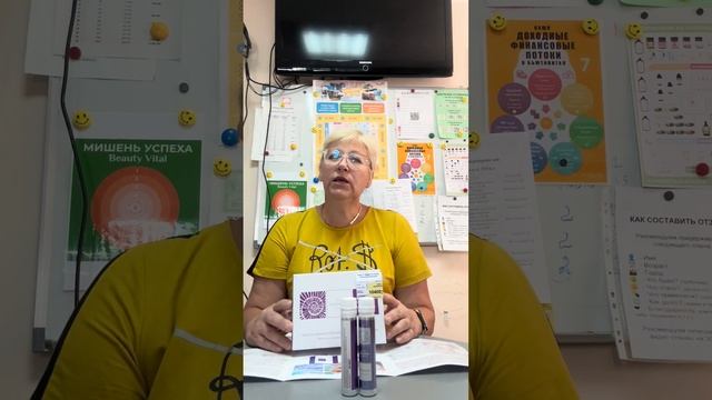 Super Collagen Complex - морской питьевой коллаген