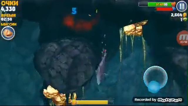 Игра про акул финал