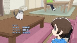 Вечера с котиком 1 серия