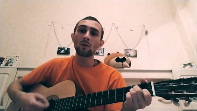 Pyrokinesis - Останови меня смотреть онлайн