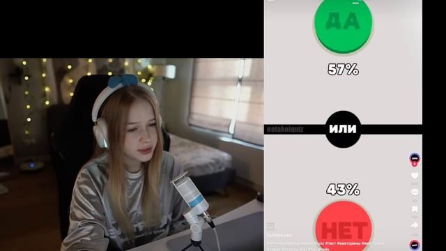 МОРФИ СМОТРИТ ТИК ТОК #137 | УГАРНАЯ СОЛЯНКА МЕМОВ 🤣 | Morphe_ya нарезки