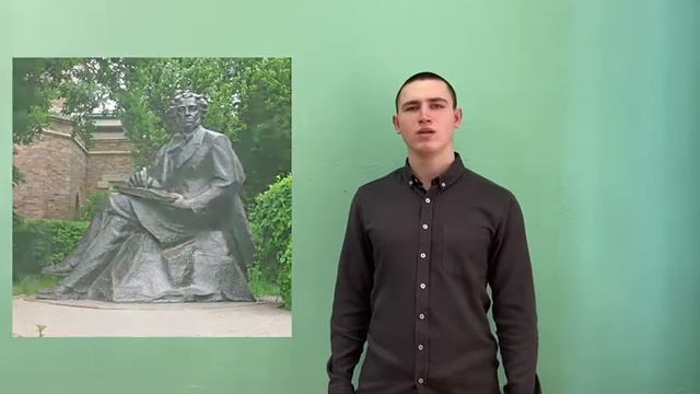 День Рождение Пушкина смотреть онлайн