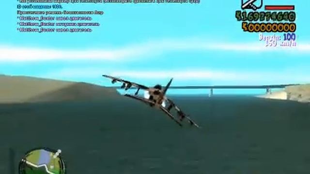 Для маршрута ВВС смотреть онлайн