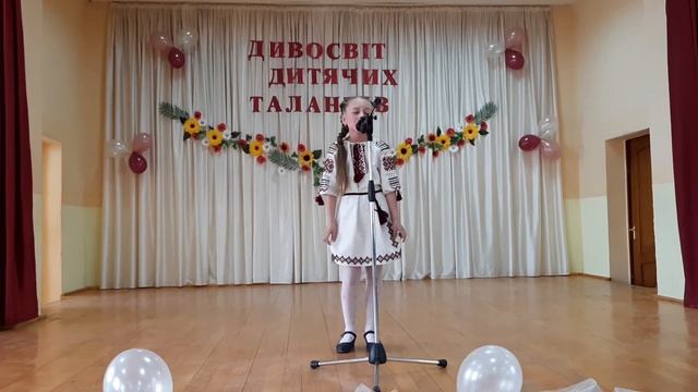 15. Гумореска "Україна вічна" - Андріанна Мешко смотреть онлайн