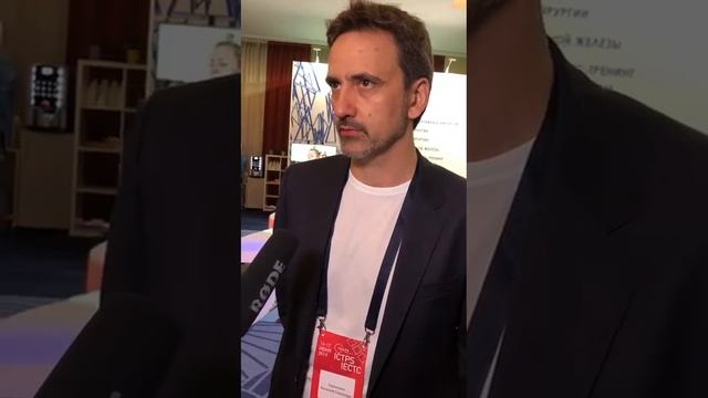 Эндотиновый лифтинг смотреть онлайн