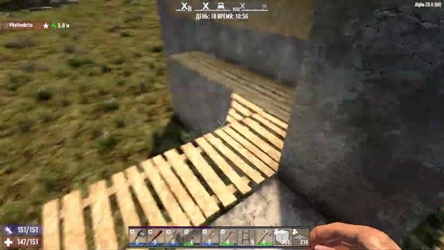 7 Days to Die➤Alfa 20.6➤Прохождение #18➤День 18: Килбокс смотреть онлайн