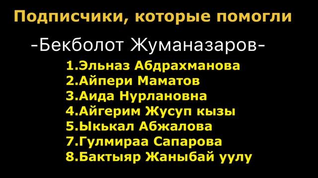 Прочитайте внимательно!! смотреть онлайн