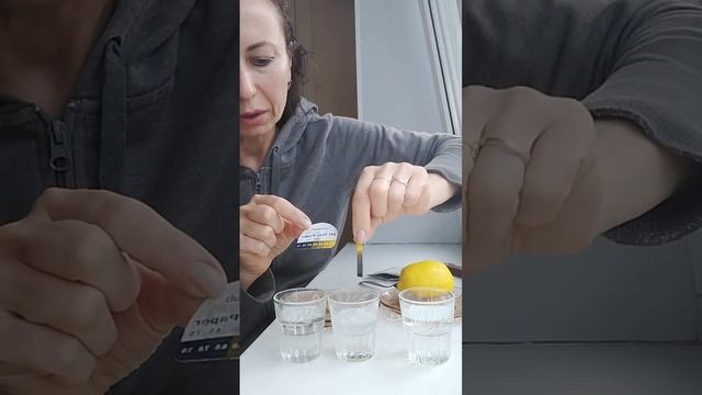 18 апреля 2023 г. смотреть онлайн