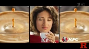 Реклама наоборот - KFC - КОФЕ